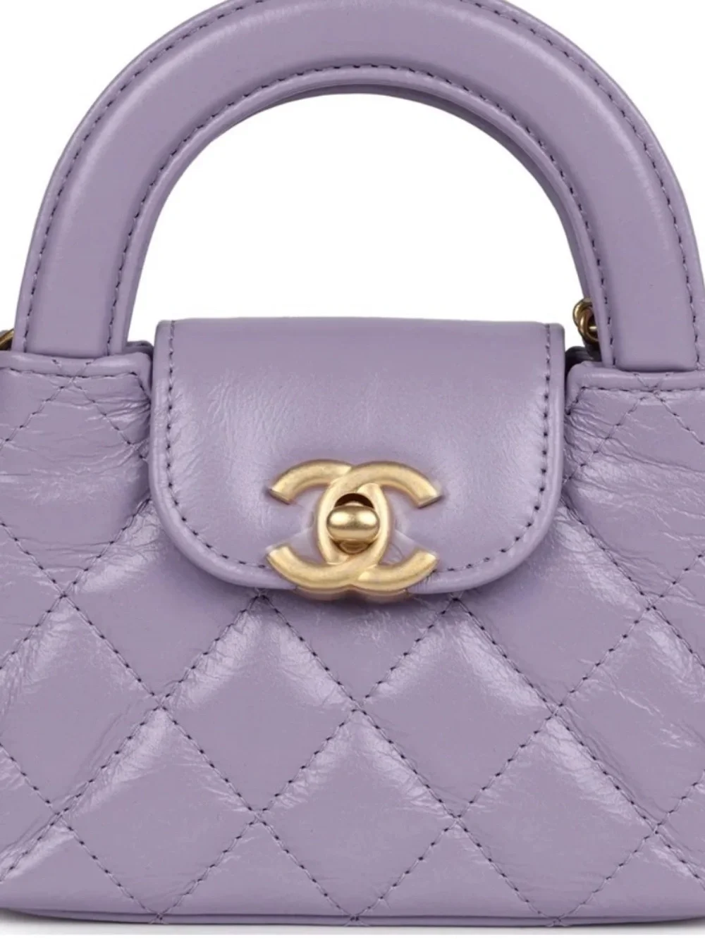 CHANEL 2025 Nano Kelly NWTs Lavender Quilted Mini Top Handle Bag with Gold CC
